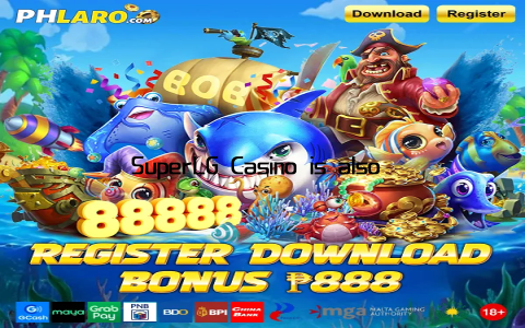 SuperLG Casino is also leading the way in mobile gaming
